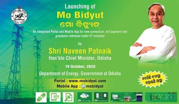 Odisha Chief Minister launched 'Mo Bidyut' portal and app